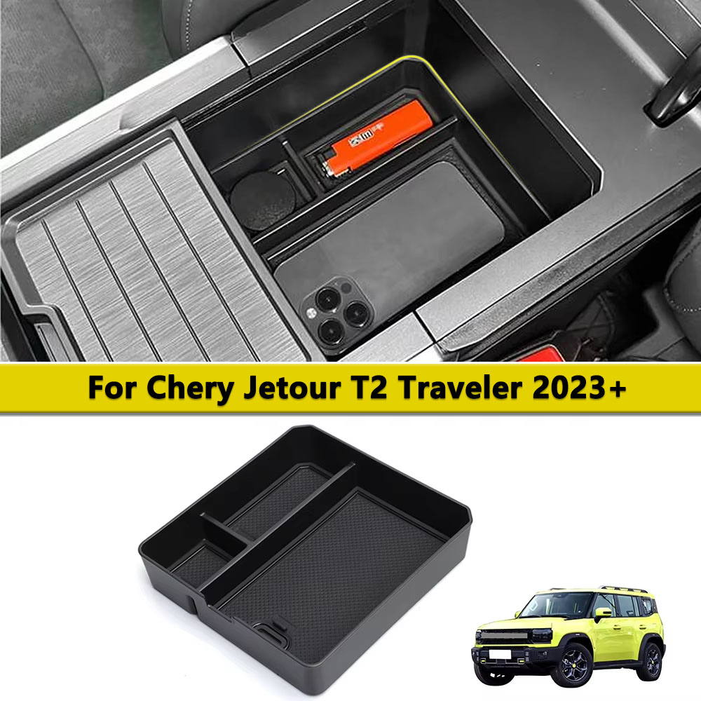 Kitchen Gadgets 2025 - Armlehnenbox-Organizer für Chery Jetour T2 Traveler