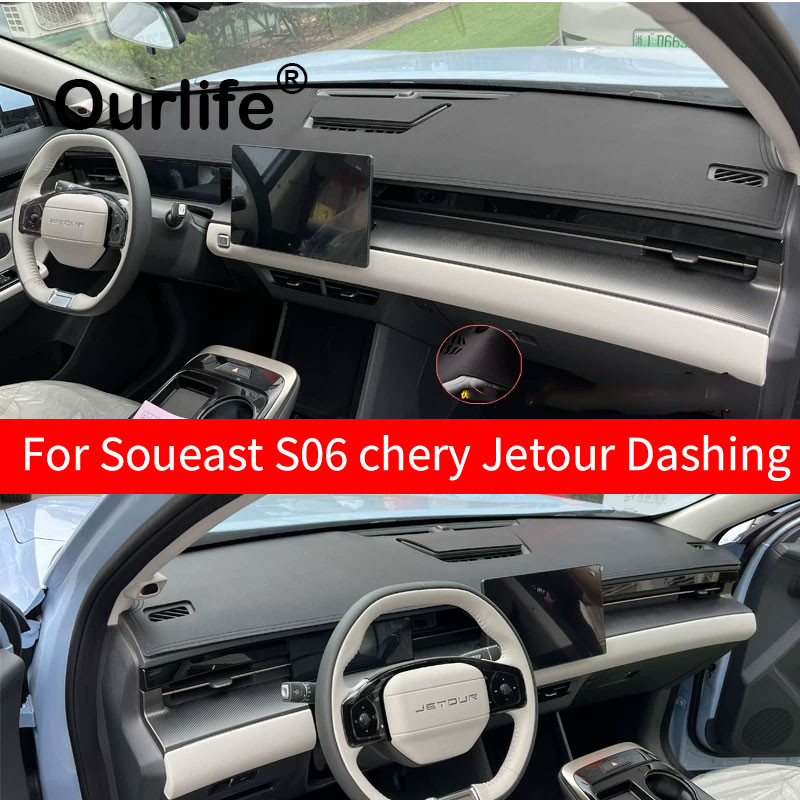 Für Jetour Dashing Soueast S06 – Kitchen Gadgets 2025 Bewertung und Preis